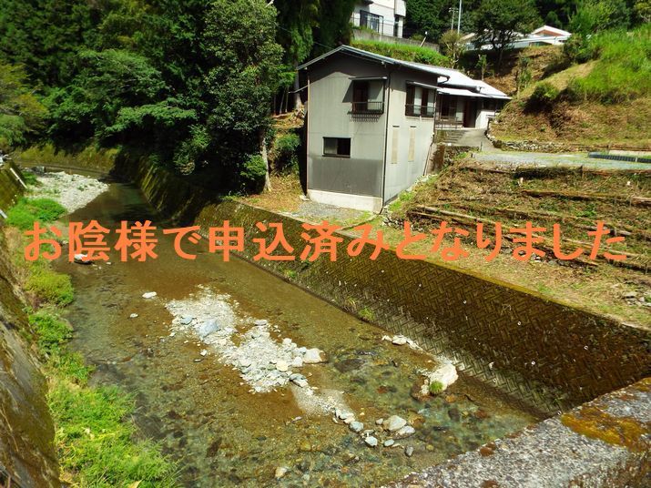 4DK House for Sale in Hamamatsu, Shizuoka with River Views - Thumbnail 4