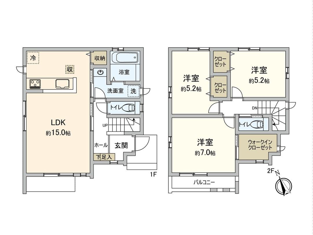 New 3LDK House in Chofu, Kikunodai, 3 Min Walk to Shibasaki Station - Thumbnail 3