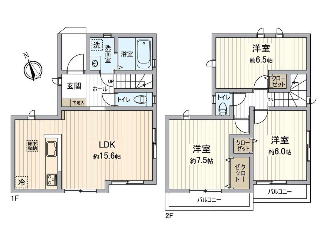 New 3LDK House for Sale in Funabashi, Chiba - Thumbnail 3