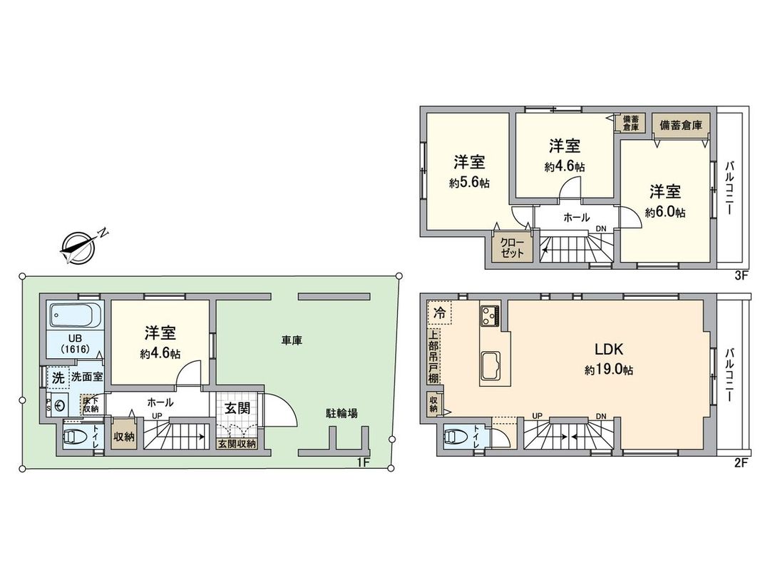 New 4LDK House in Suwa, Takatsu Ward, Kawasaki - Thumbnail 3