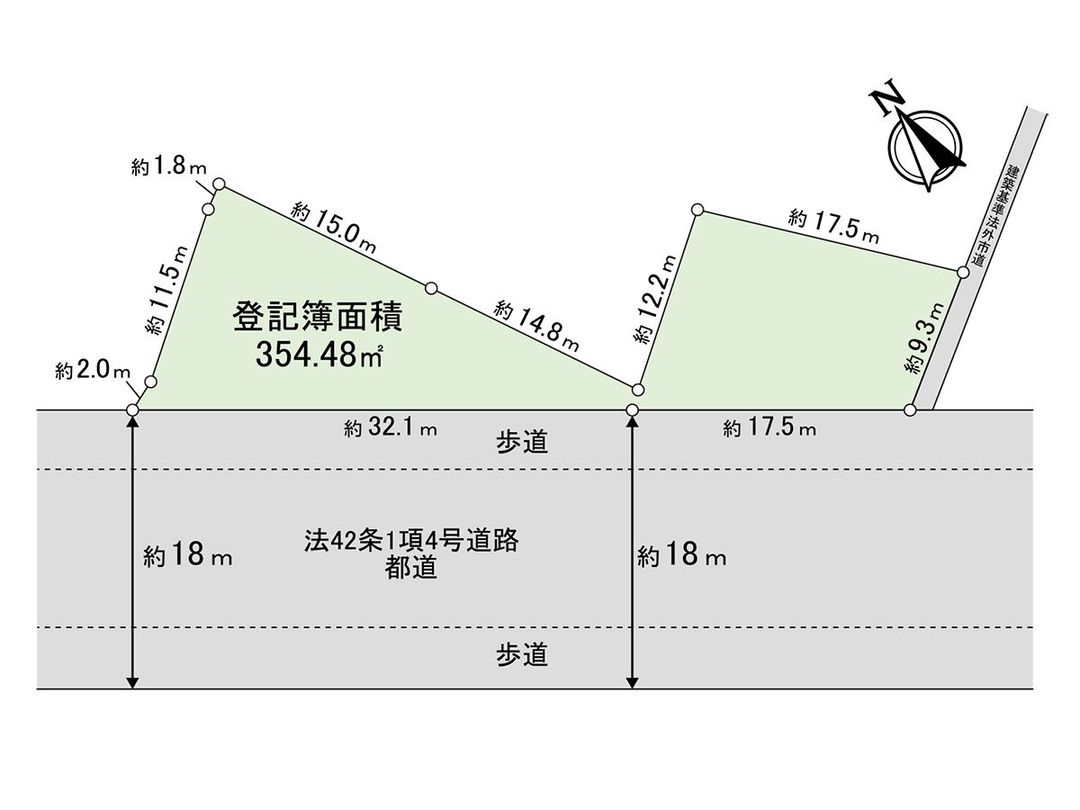 354.48 sqm Land for Sale in Kiyose, Tokyo - Thumbnail 3