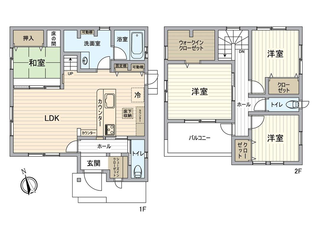 4LDK Detached House for Sale in Takaya, Okayama City Naka Ward - Thumbnail 3