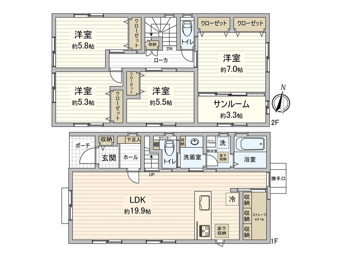 New Build 4LDK House in Funakoshi, Hiroshima - Thumbnail 2