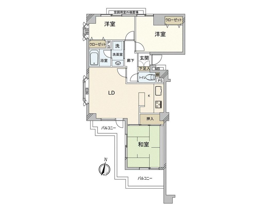 3LDK Apartment for Sale in Asahi Ward, Yokohama - Thumbnail 2