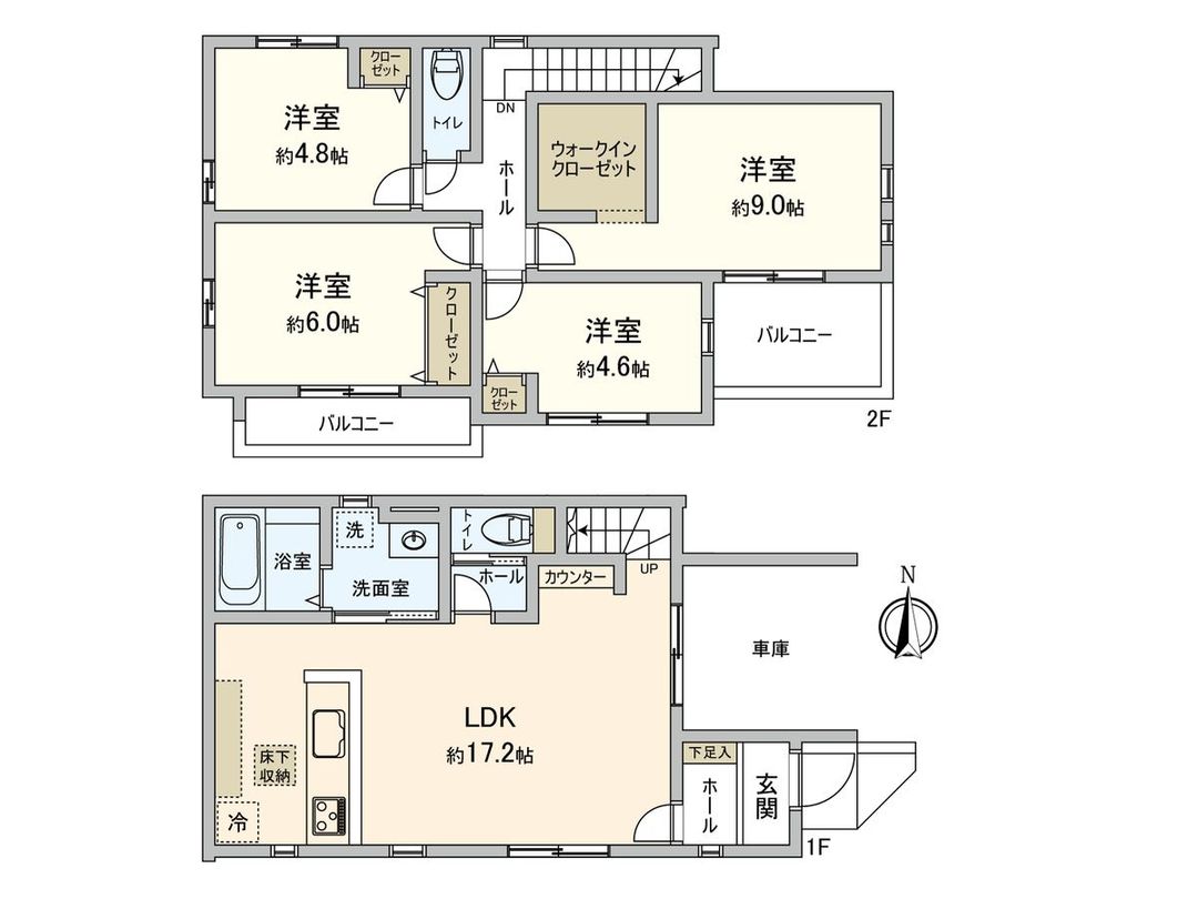 New 4LDK House in Seto Heim, Fuchu Town, Hiroshima - Thumbnail 3