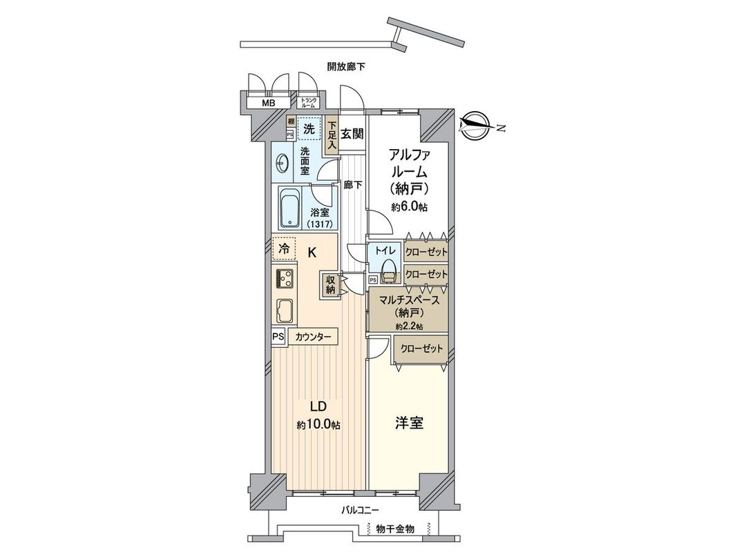 Berchatou Tachikawa 1SLDK Apartment for Sale in Tachikawa - Thumbnail 3