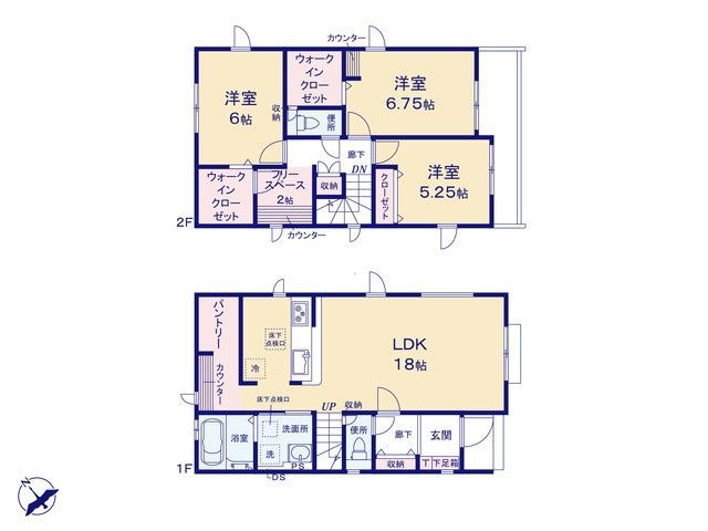 New 3LDK House in Fujimi, Saitama - 98.12 sqm, March 2026 Completion - Thumbnail 2