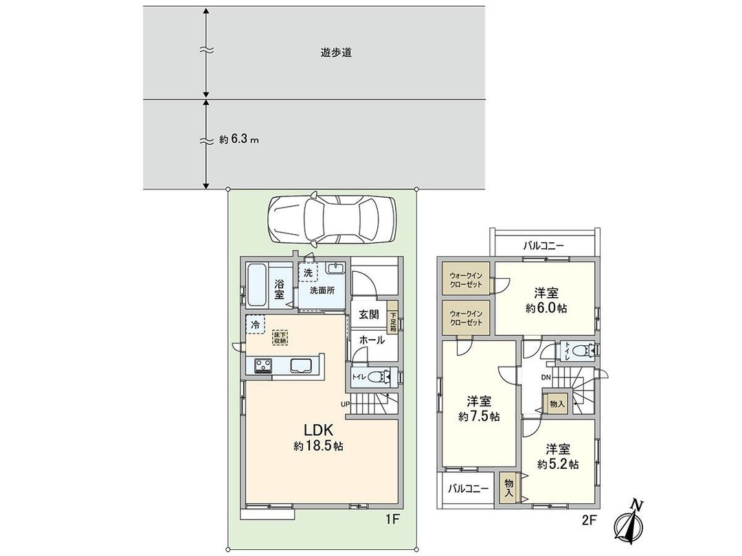 New 3LDK House near Toda-Koen Station, Saitama - Thumbnail 3