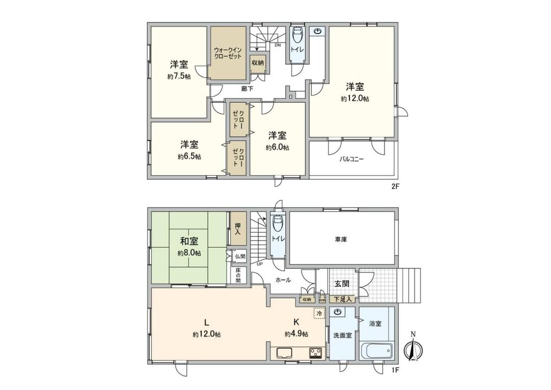 4LDK Detached House for Sale in Sapporo Minami Ward, Hokkaido - Thumbnail 3