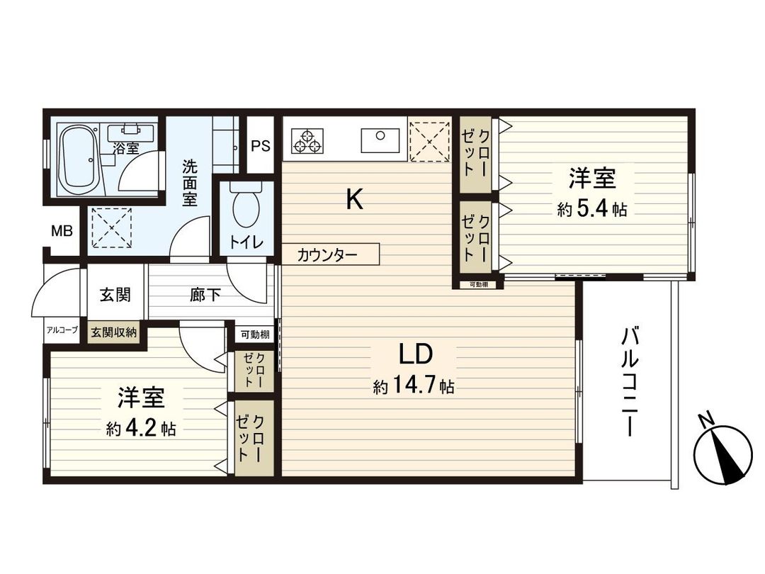 Renovated 2LDK Apartment Near Higashi-Totsuka Station, Yokohama - Thumbnail 3