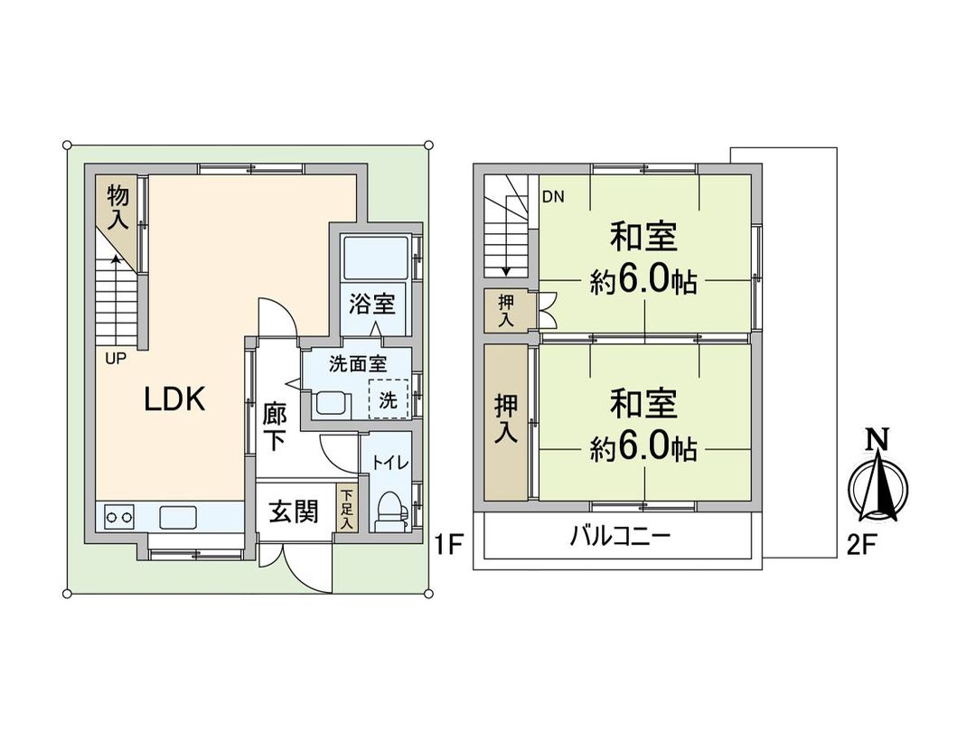 2LDK House for Sale in Higashiyodogawa-ku, Osaka - Thumbnail 3