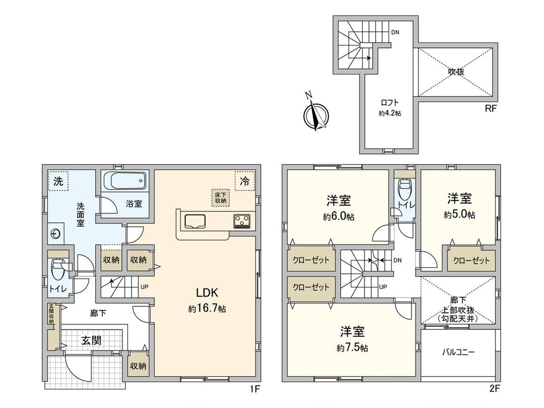 New 3LDK House for Sale in Okazaki, Aichi - 96.39 sqm - Thumbnail 3