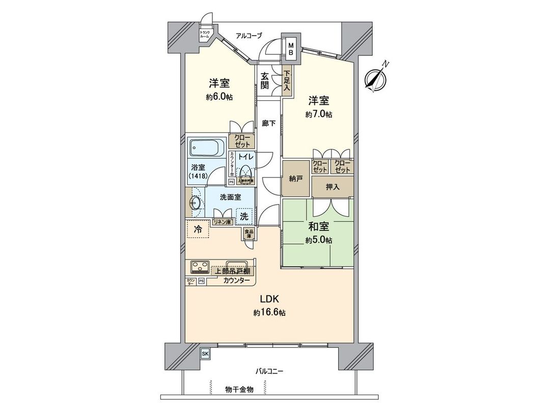 3LDK Apartment for Sale in Nishi-ku, Sakai City, Osaka - Thumbnail 3