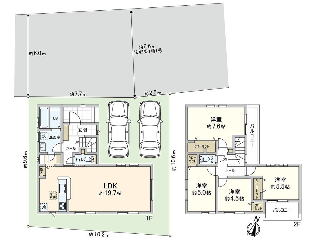 New 4LDK House in Kawaguchi, Saitama - Completion May 2026 - Thumbnail 3