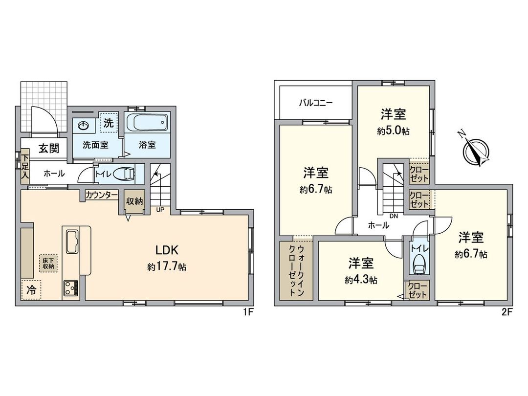New 4LDK House for Sale in Takaishi, Osaka - Thumbnail 3