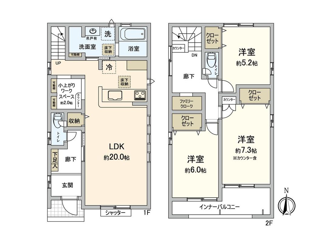 New 3LDK House in Kiyosu, Aichi - 2026 Completion - Thumbnail 2