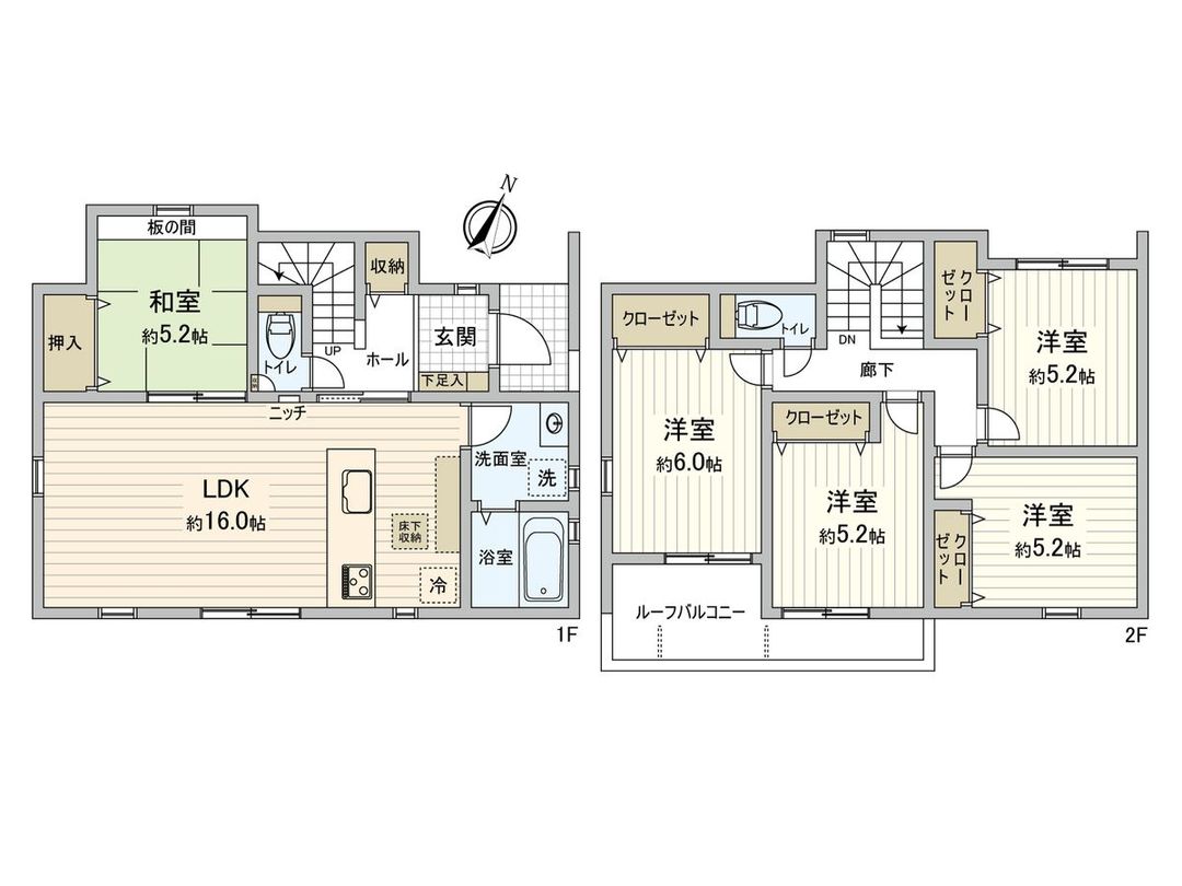 New 5LDK House in Hatsukaichi, Hiroshima - 2026 Build - Thumbnail 3