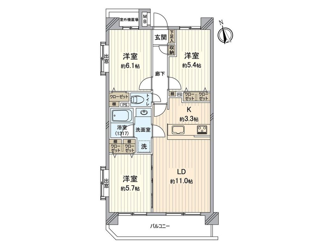 Crescent Futako Tamagawa II 3LDK Apartment in Kawasaki - Thumbnail 3