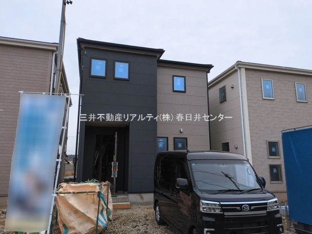 New 5LDK House in Kasugai, Aichi | 2026 Completion - Thumbnail 2