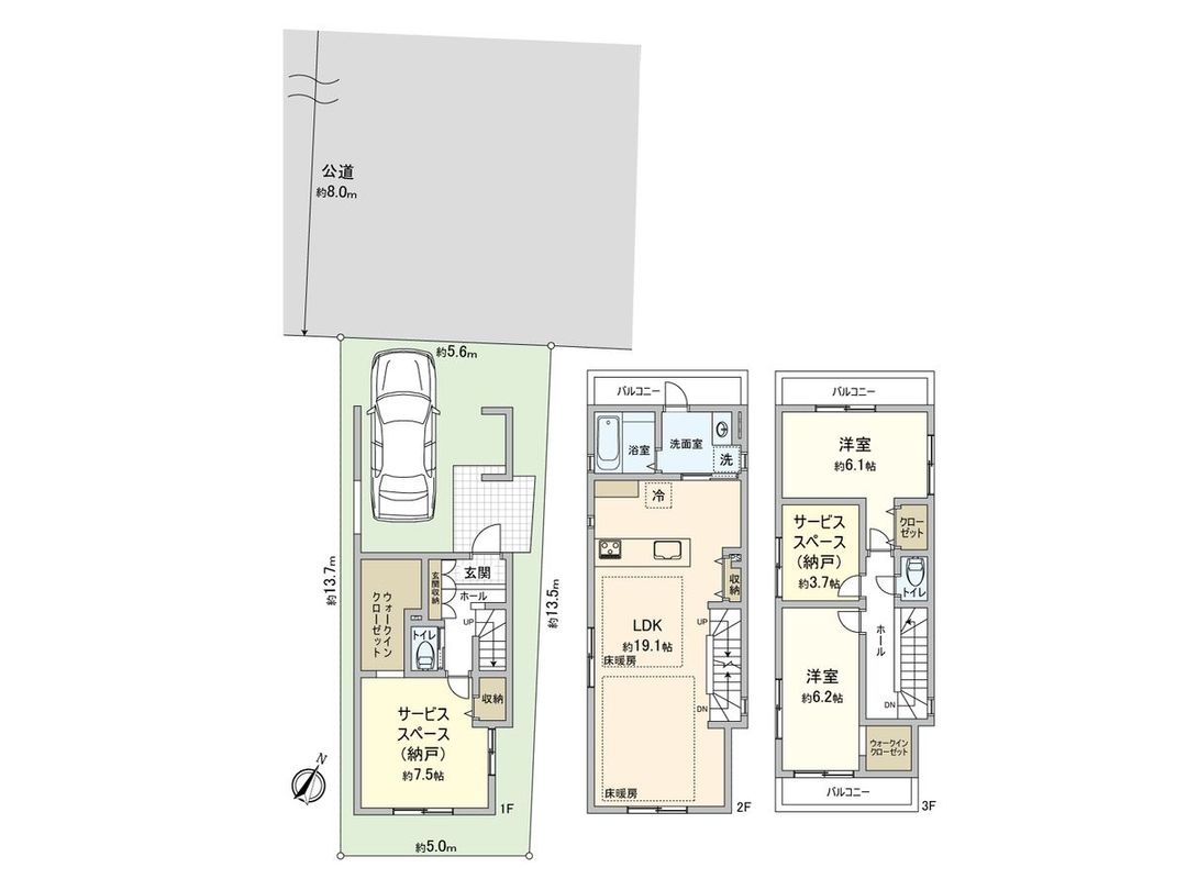 New 2SLDK House in Omiya, Saitama - Completion 2026 - Thumbnail 2
