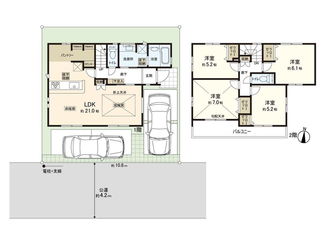 New 4LDK House in Minami-Oizumi, Nerima, Tokyo - 2026 Build - Thumbnail 3
