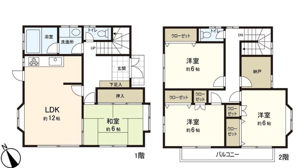 Renovated 4LDK Detached House in Taihaku Ward, Sendai - Thumbnail 3