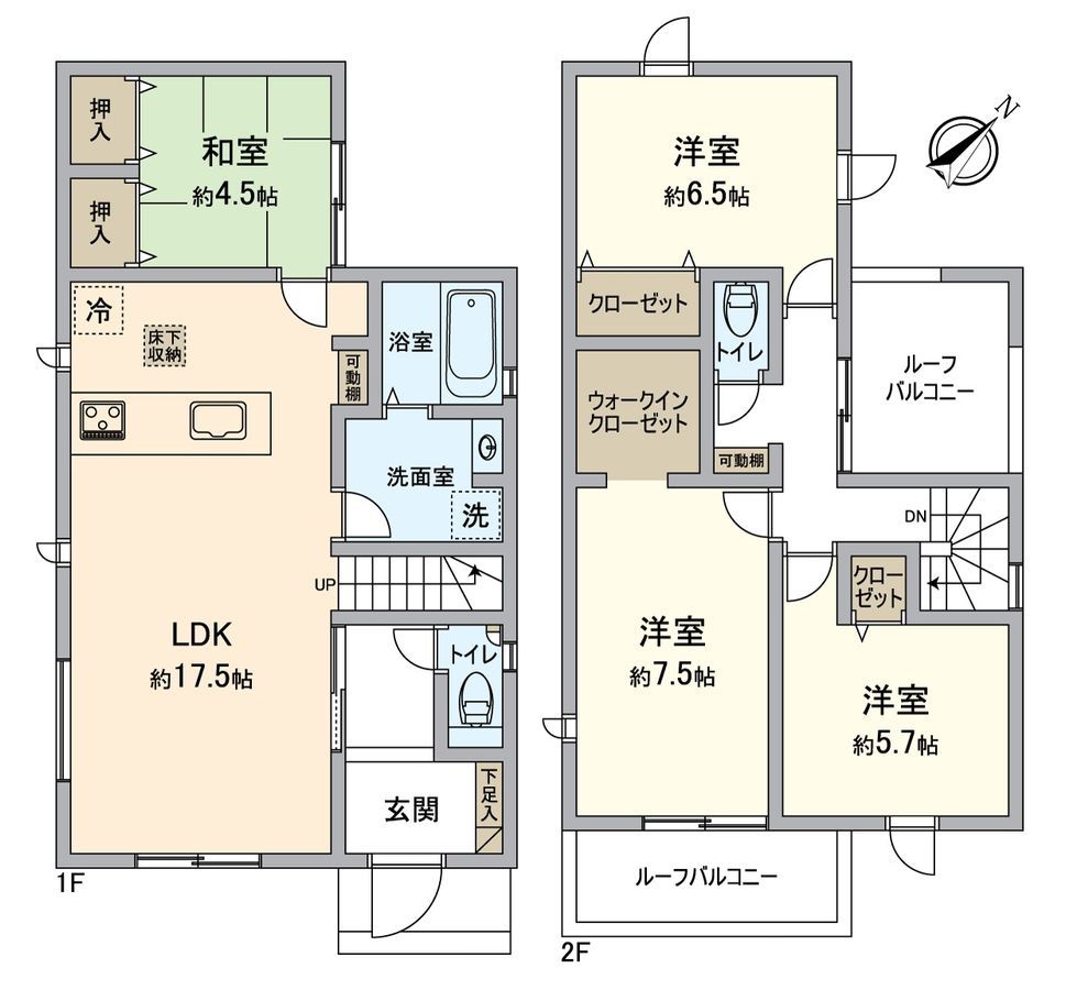 New 4LDK House in Takahama, Aichi - ZEH Standard, 2026 Completion - Thumbnail 3