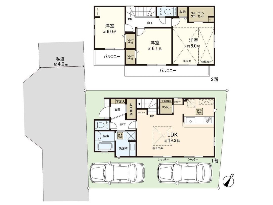 New 3LDK House in Sakura, Chiba - 2026 Completion - Thumbnail 3