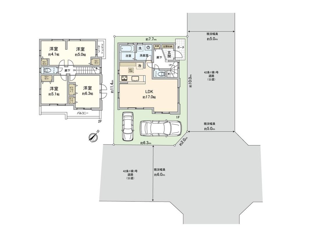 New 3LDK House for Sale in Yonodai, Sagamihara - Thumbnail 2