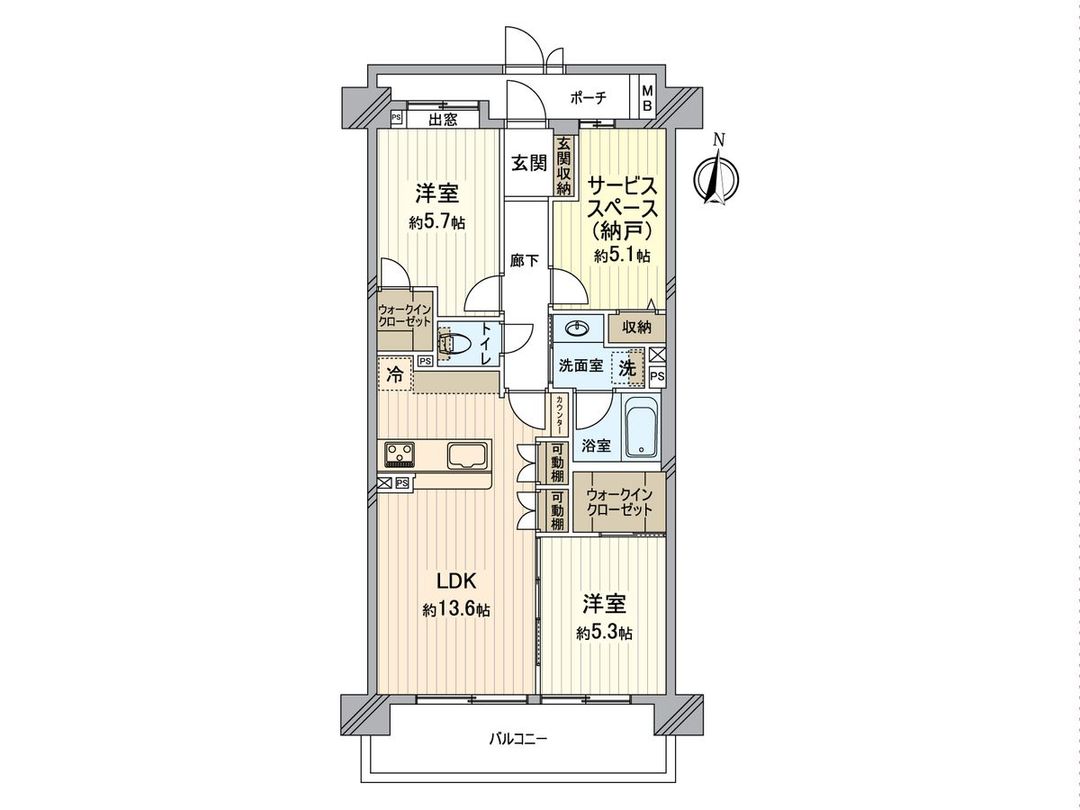 Cosmo Oshiage Station Front 2SLDK Apartment in Sumida, Tokyo - Thumbnail 3