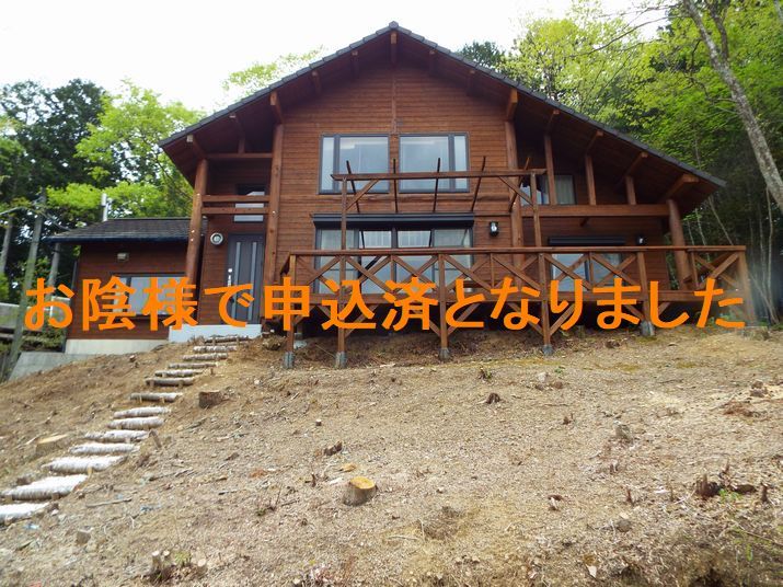Mountain House for Sale in Hamamatsu, Shizuoka - 1LDK with Loft - Thumbnail 2