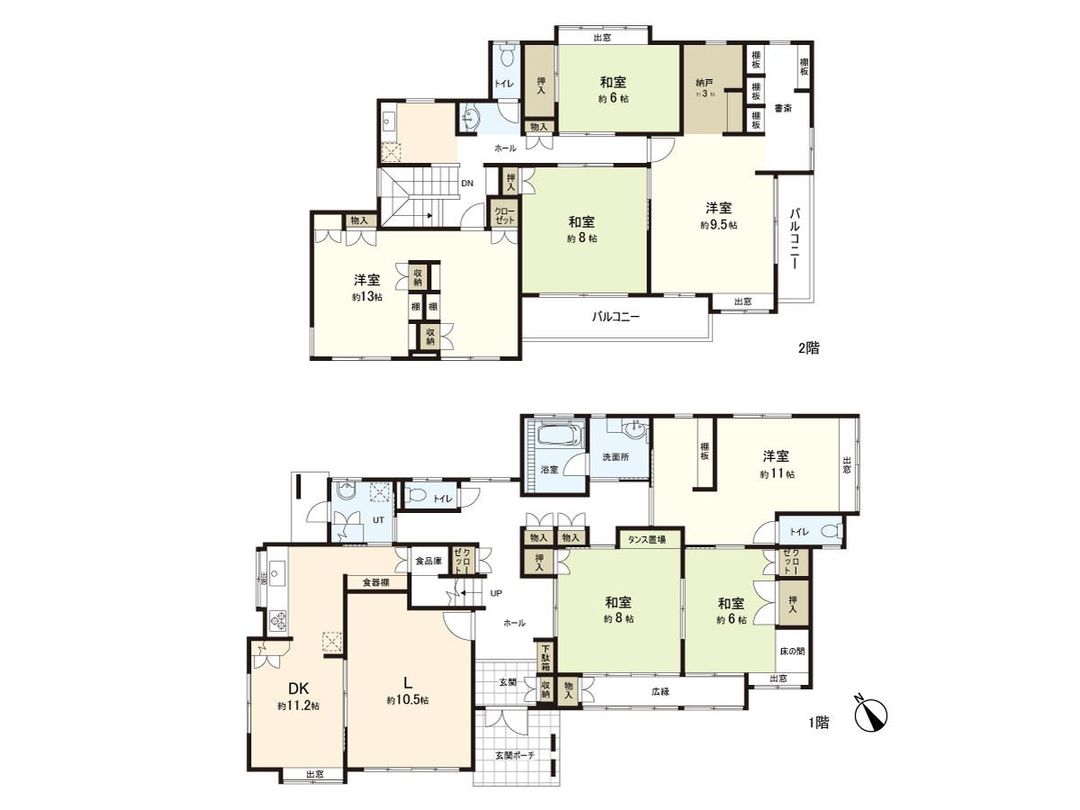 7LDK Two-Generation House in Sendai Aoba Ward | 66.38 Tsubo - Thumbnail 3