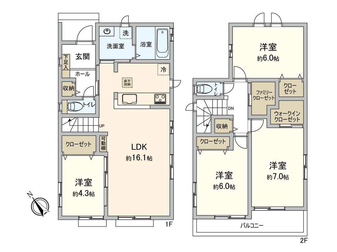 New 4LDK Detached House in Isobe, Chiba City | 96.46 sqm - Thumbnail 3
