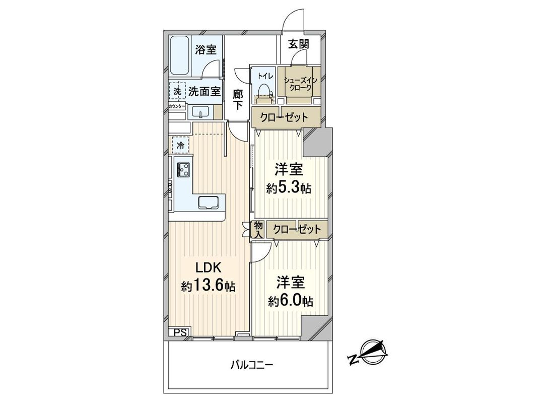 Laurel Court Namba 2LDK Apartment for Sale in Osaka - Thumbnail 3