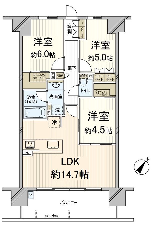 3LDK Apartment for Sale in Toyonaka City, Osaka - Thumbnail 3