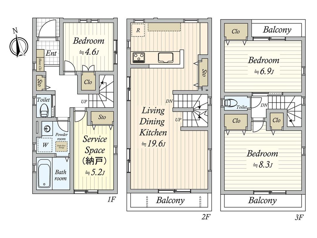New Build 3LDK House in Nagoya Higashi Ward, Aichi - Thumbnail 3