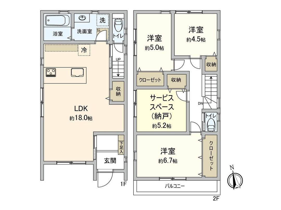 New 3SLDK House in Nishiterao, Yokohama - 96.47 sqm - Thumbnail 3