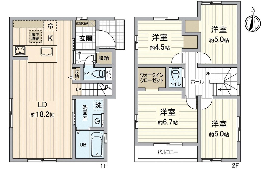 New 4LDK House in Bancho, Okayama City | 2026 Build - Thumbnail 3