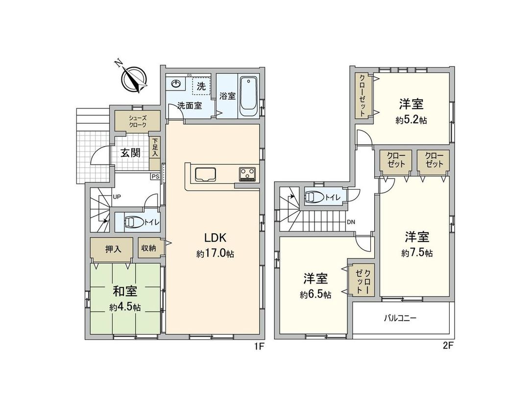 New 4LDK House in Ichikawa, Chiba - ZEH Standard, 2 Parking - Thumbnail 3