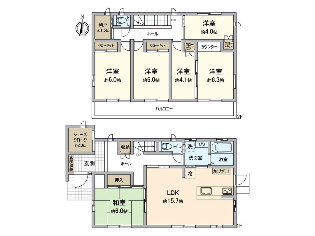 5LDK Renovated House for Sale in Kasugai, Aichi - Thumbnail 3