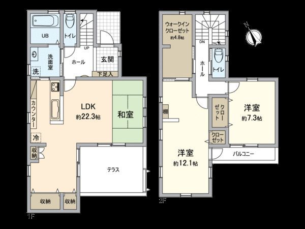 2LDK Pre-owned House in Komaki City, Aichi Prefecture - Thumbnail 3