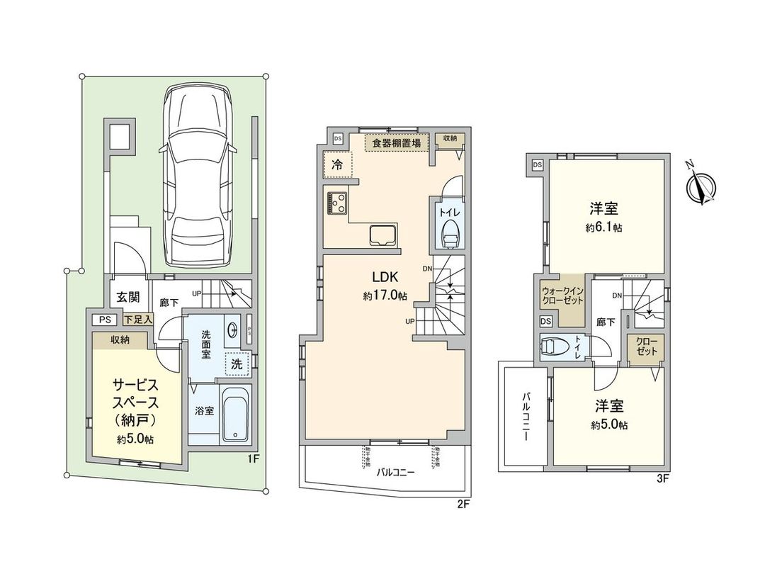 New 2SLDK House for Sale in Chofu, Tokyo – 95.23m² - Thumbnail 2