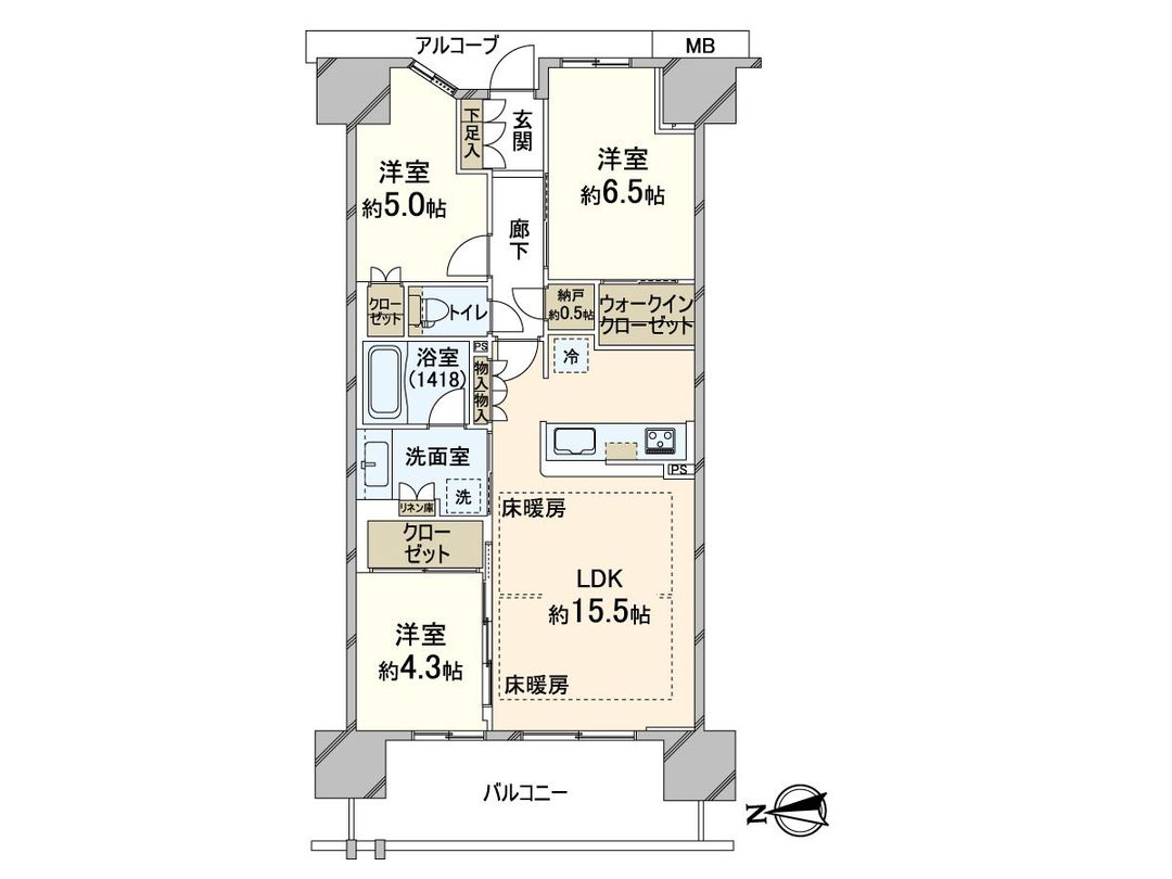 3LDK Apartment for Sale in Tennoji, Osaka - Thumbnail 3