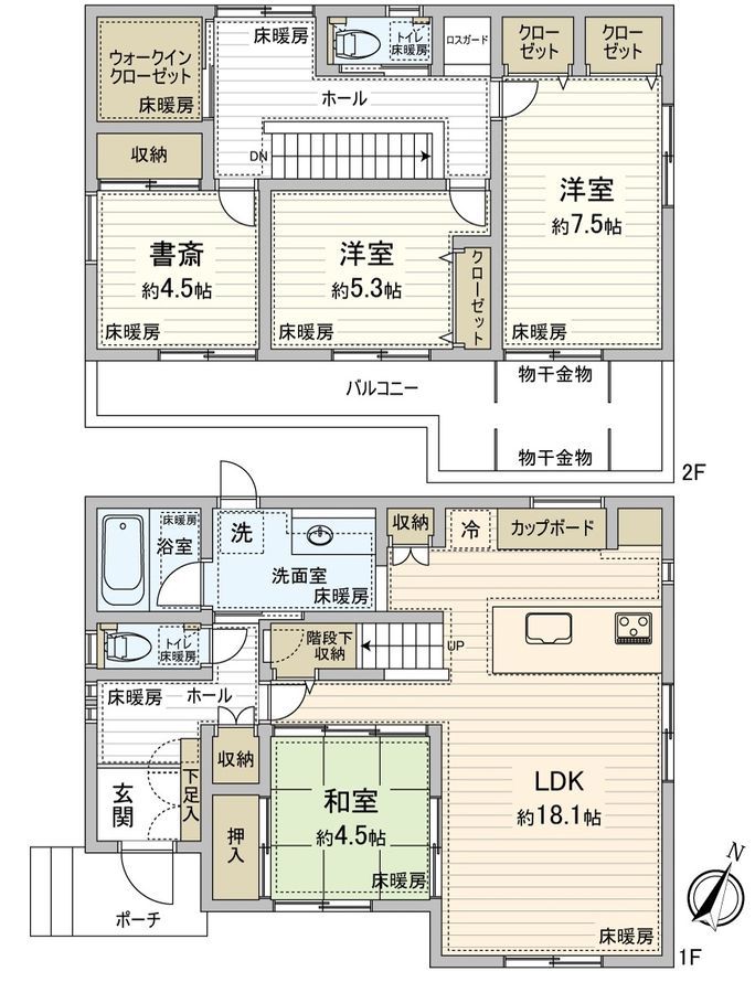 New 2024 4LDK House in Okazaki, Aichi with Solar Panels - Thumbnail 2