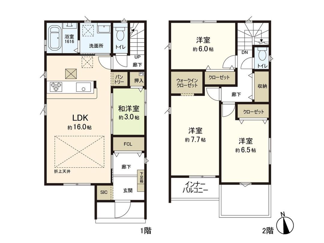 New 4LDK Detached House in Shogan, Sendai - Completion 2026 - Thumbnail 3