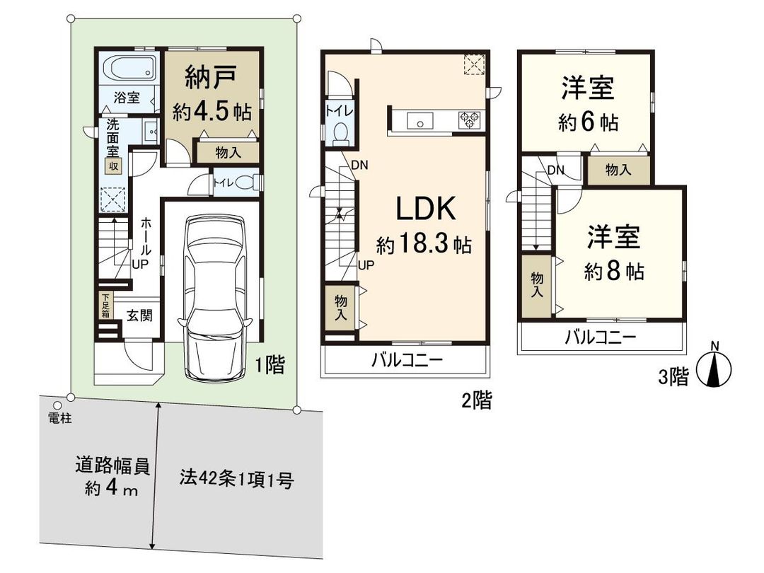 New Build House for Sale in Ko-Wakae, Higashiosaka - Thumbnail 3