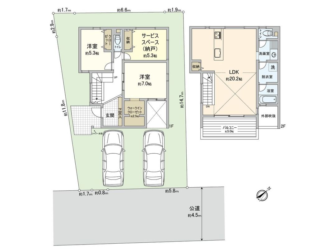 New Build House in Fujisawa, Kanagawa - 2SLDK Near Enoshima - Thumbnail 3