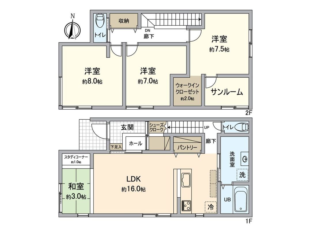 New 3LDK House for Sale in Okayama City, 110.96 sqm - Thumbnail 3