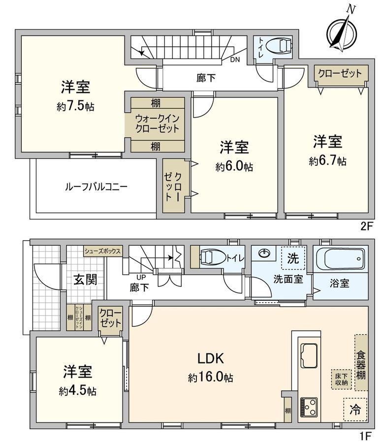 New 4LDK House in Toyokawa, Aichi - Walk to Station & School - Thumbnail 3