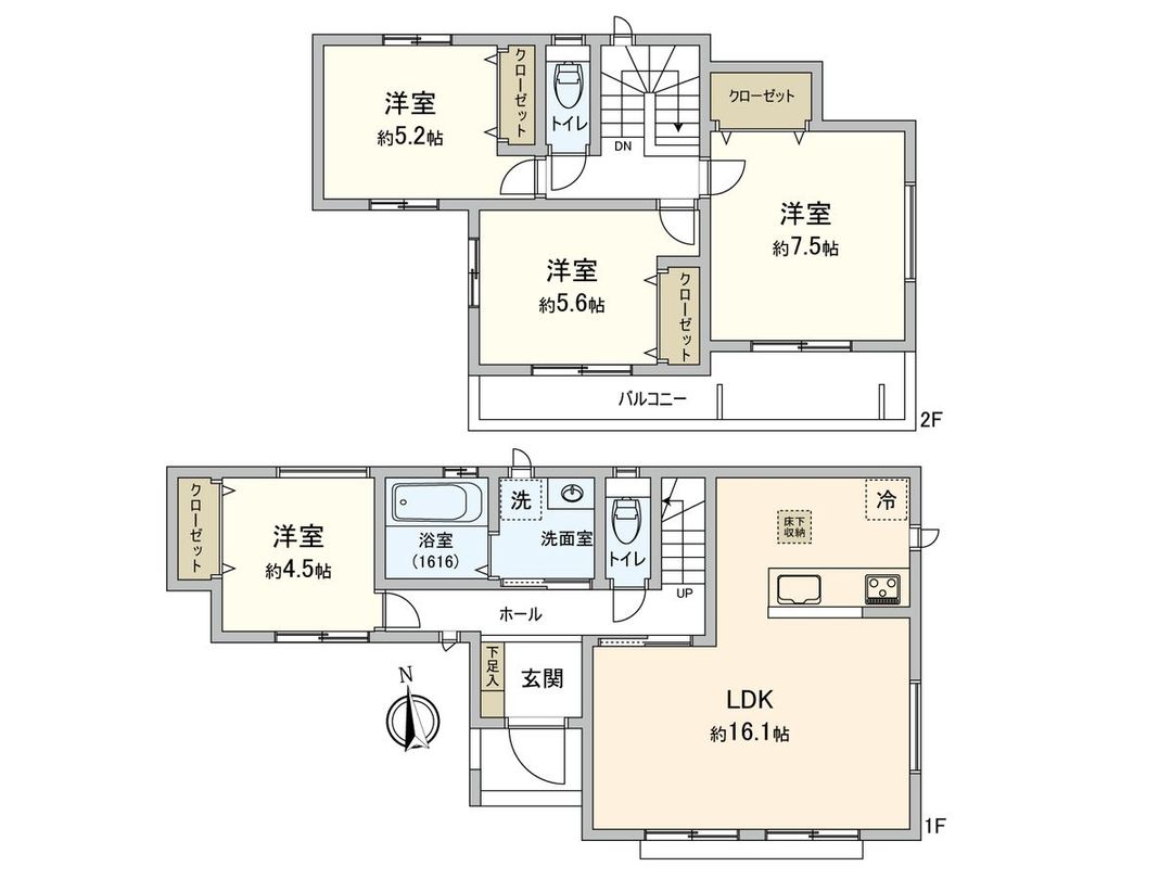 New 4LDK House in Kitanagoya, Aichi - 94.83m2 - Thumbnail 2